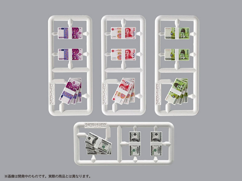 Pripra Figure no Asobi Stacks of Money Vol.2 Plastic Model(Pre-order)