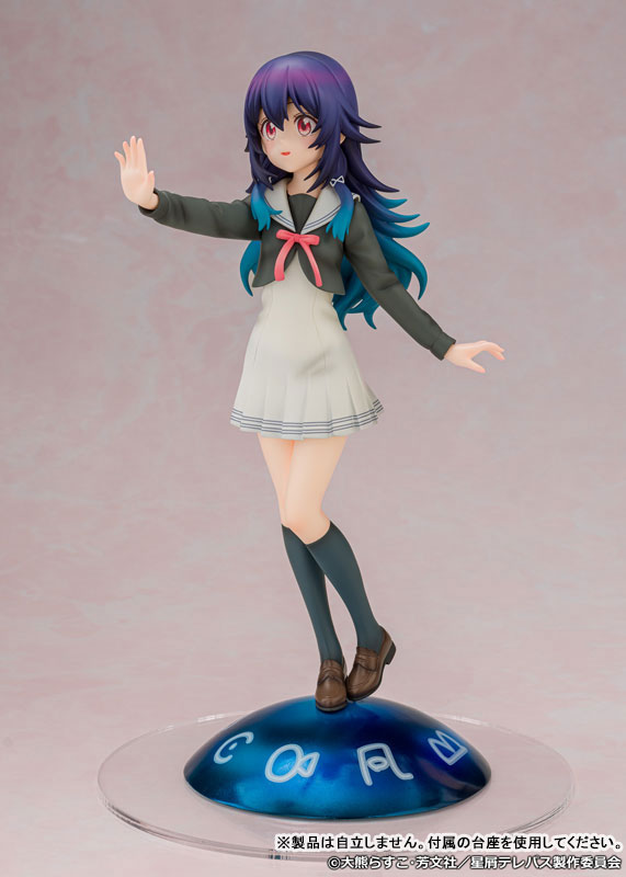 TV Anime "Hoshikuzu Telepath" "Umika Konohoshi" 1/7 Complete Figure(Pre-order)
