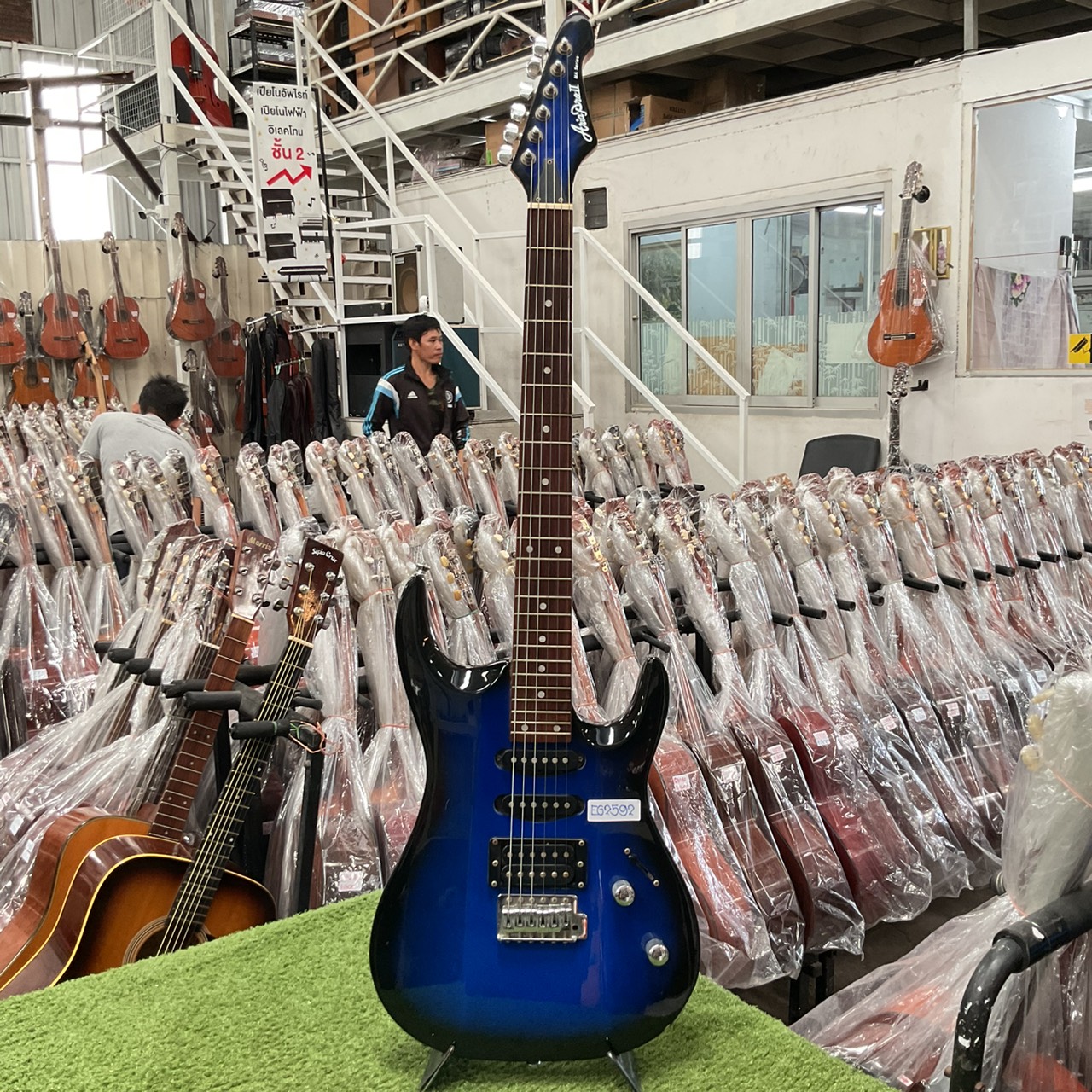 กีต้าร์ไฟฟ้า Aria Pro II : MA