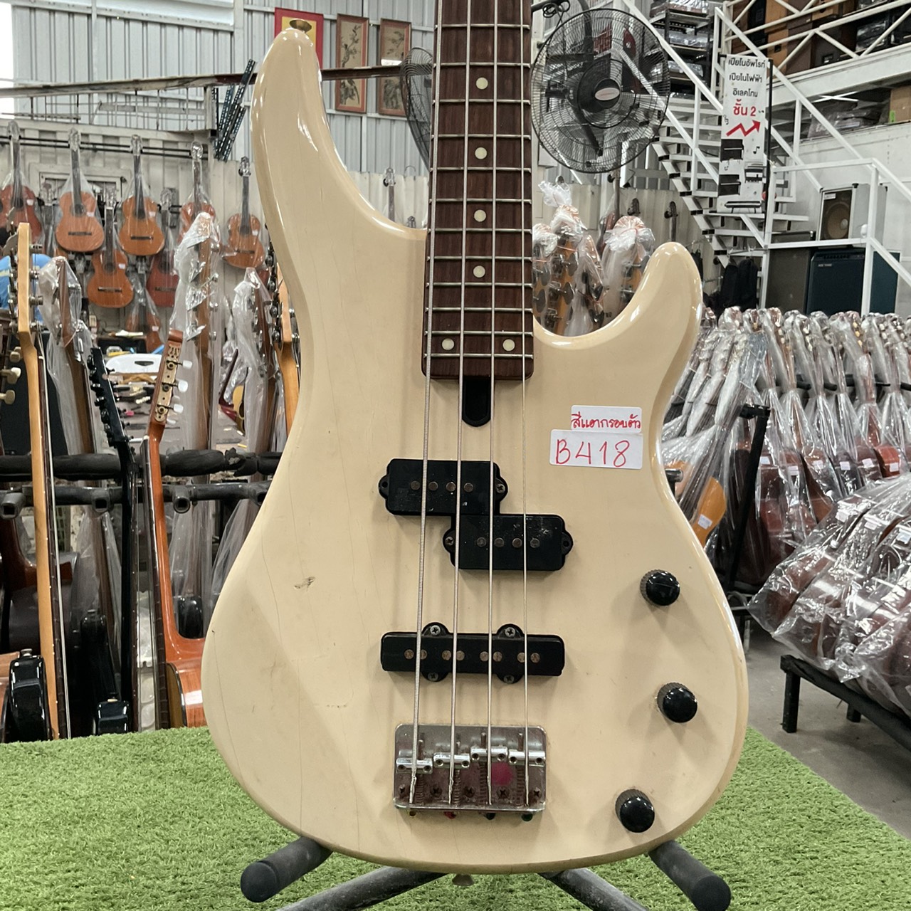 กีต้าร์เบส YAMAHA : RBX MS200