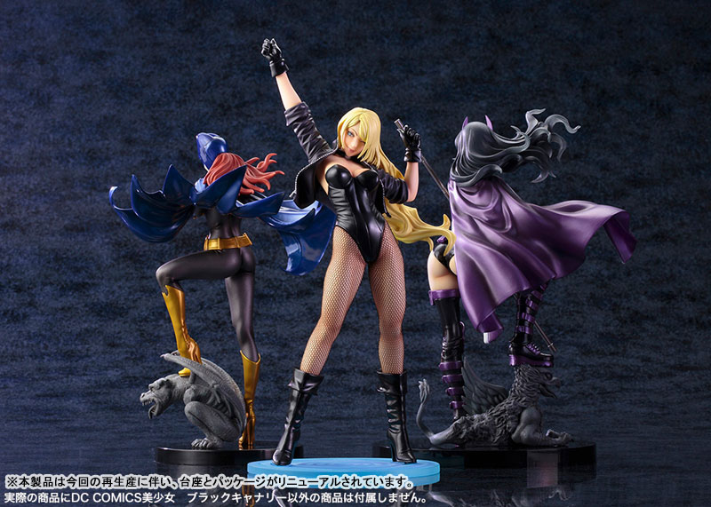 DC COMICS Bishoujo DC UNIVERSE Black Canary 2nd Edition 1/7 Complete Figure(In-Stock)