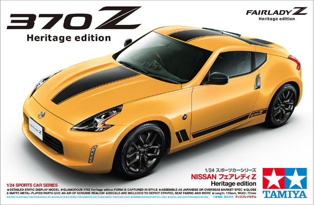 โมเดลรถแข่งจำลองทามิย่า ขนาด 1/24 TA24348 Nissan Fairlady Z Heritage edition