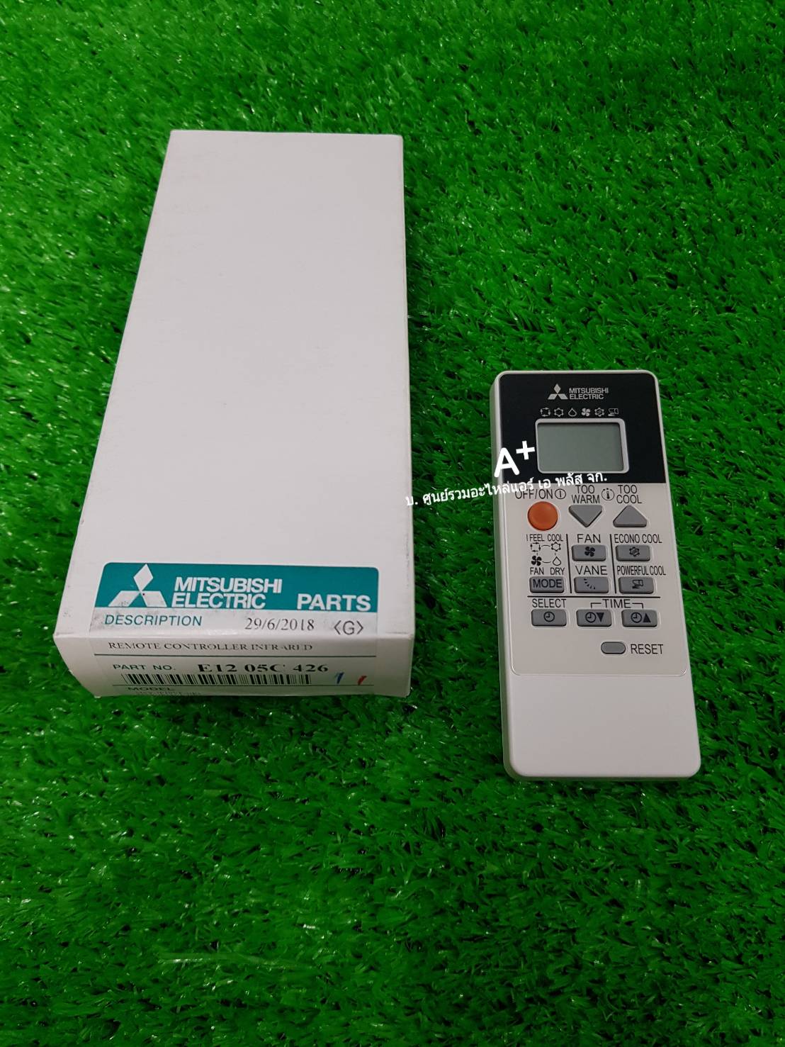 รีโมทแอร์มิตซูอินวอเตอร์MSY-KP RU18A E1205C426 ส่งฟรี
