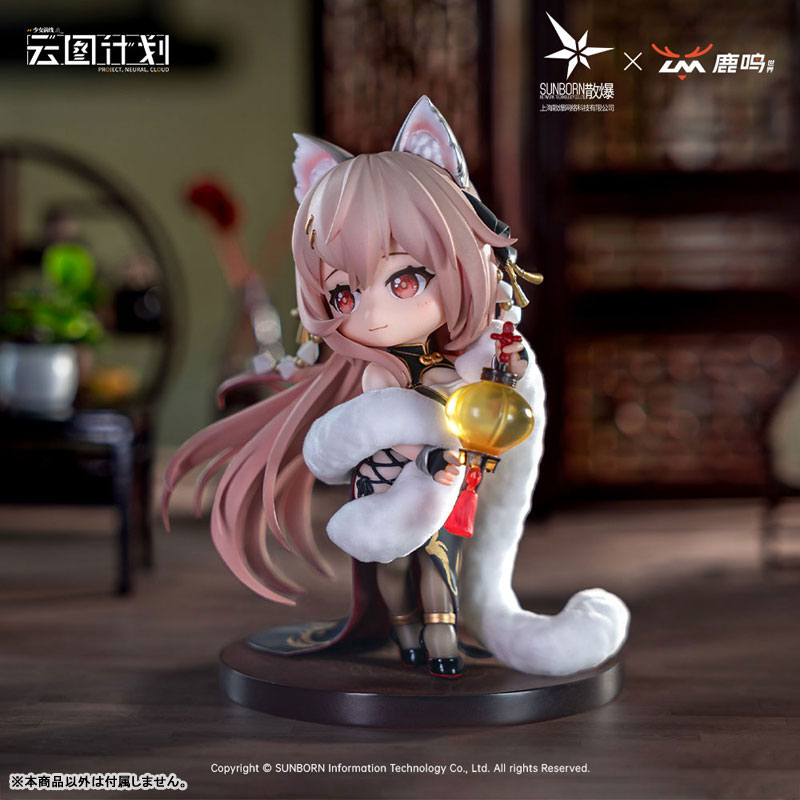 [Bonus] Neural Cloud Persicaria Shining Edge Complete Model Chibi Figure(Provisional Pre-order)