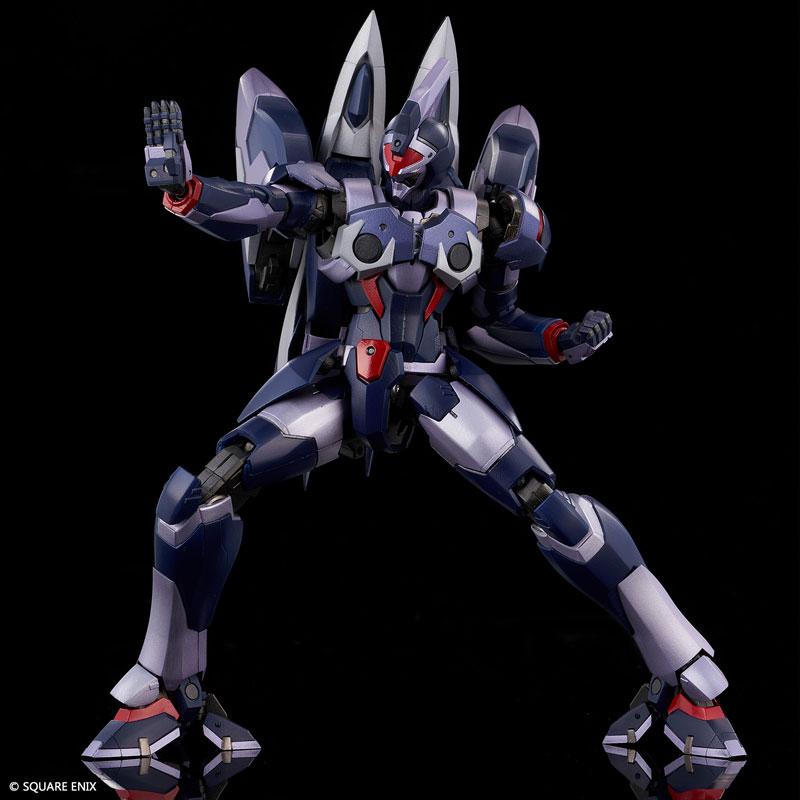 Xenogears FORM-ISM ACT Weltall(Pre-order)