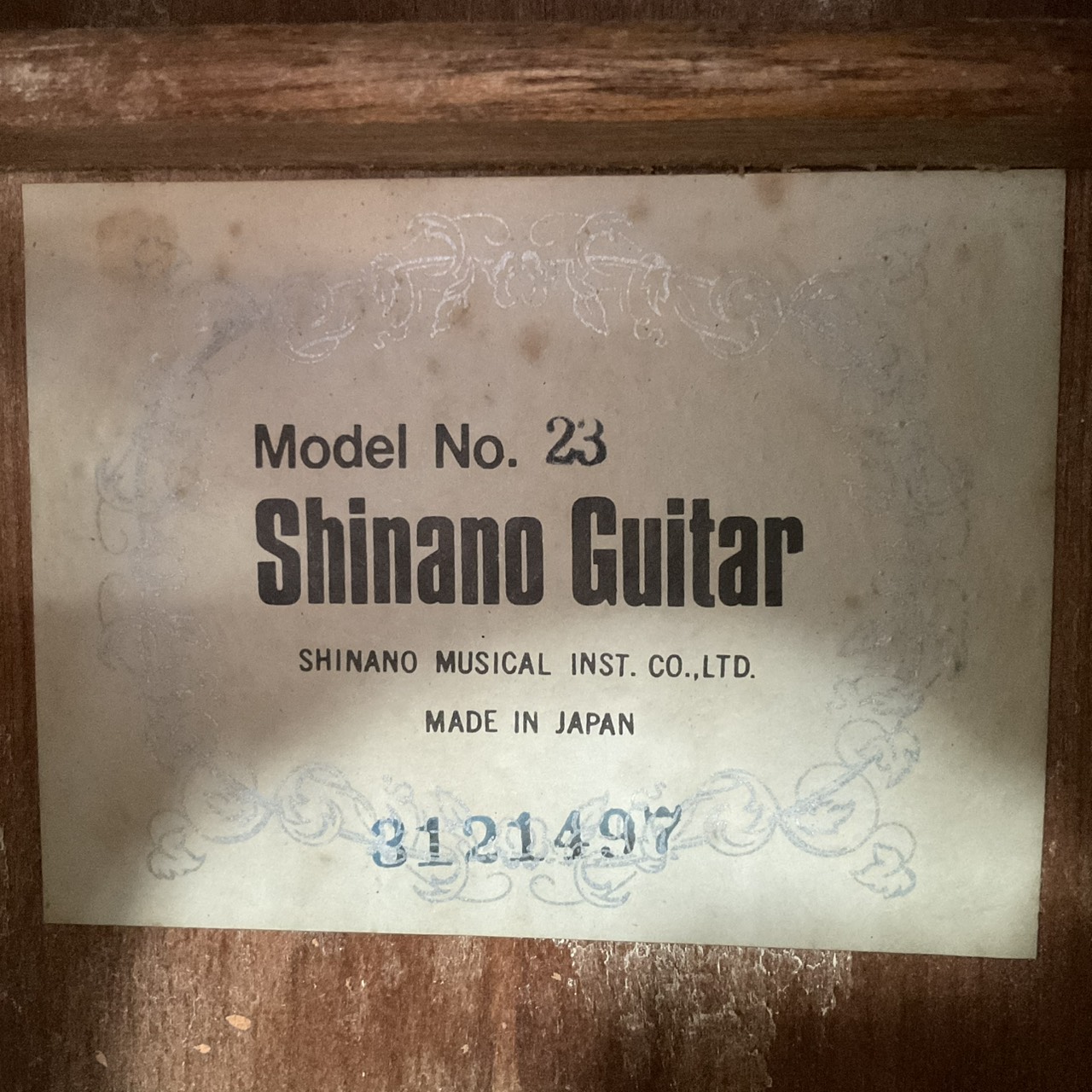 กีต้าร์คลาสสิค Shinano : No.23