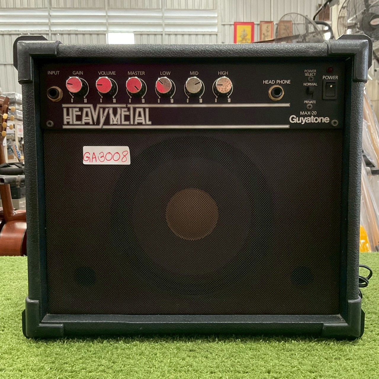 แอมป์กีต้าร์ Guyatone : MAX-20