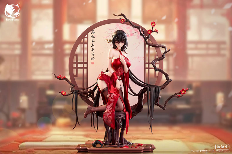 [Bonus] Luo Hong 1/6 Complete Figure(Pre-order)
