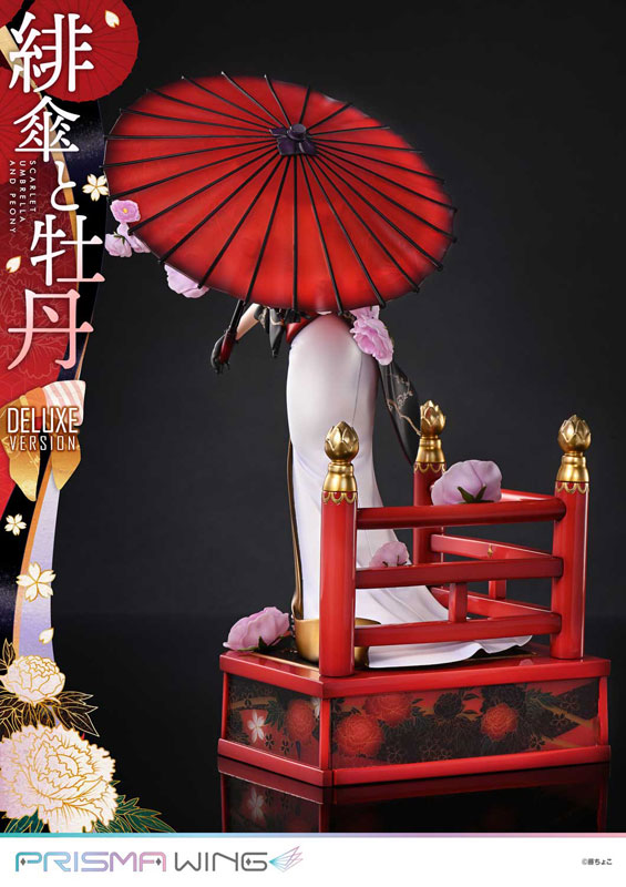 PRISMA WING Fuzichoco Original Illustration Scarlet Umbrella and Peony DX Edition 1/7 Complete Figure(Pre-order)
