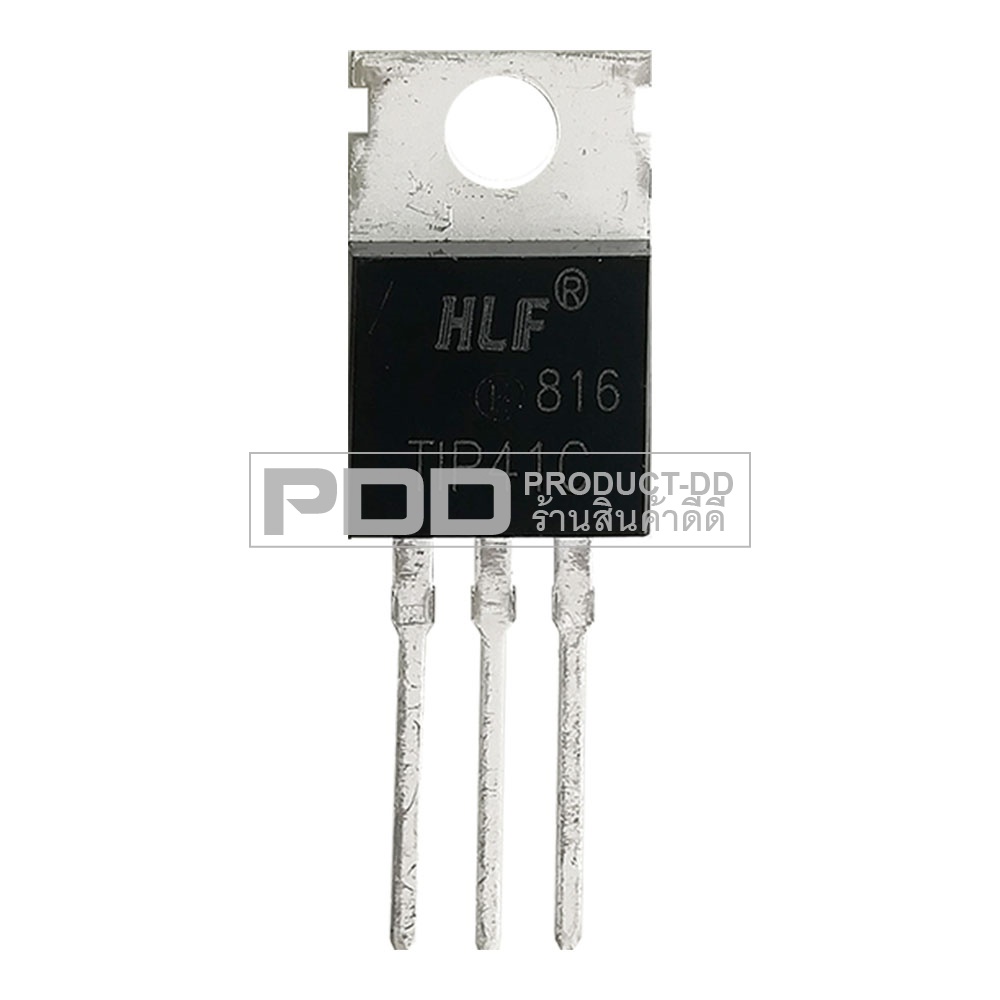 (แพค 1 คู่) TIP41C-TIP42C Power Transistor เพาเวอร์ทรานซิสเตอร์ ตัวถัง TO-220