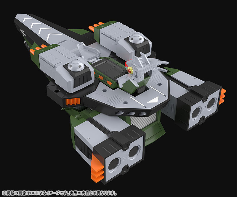 THE GATTAI "GRIDMAN UNIVERSE" DX Sounderous Complete Toy(Pre-order)