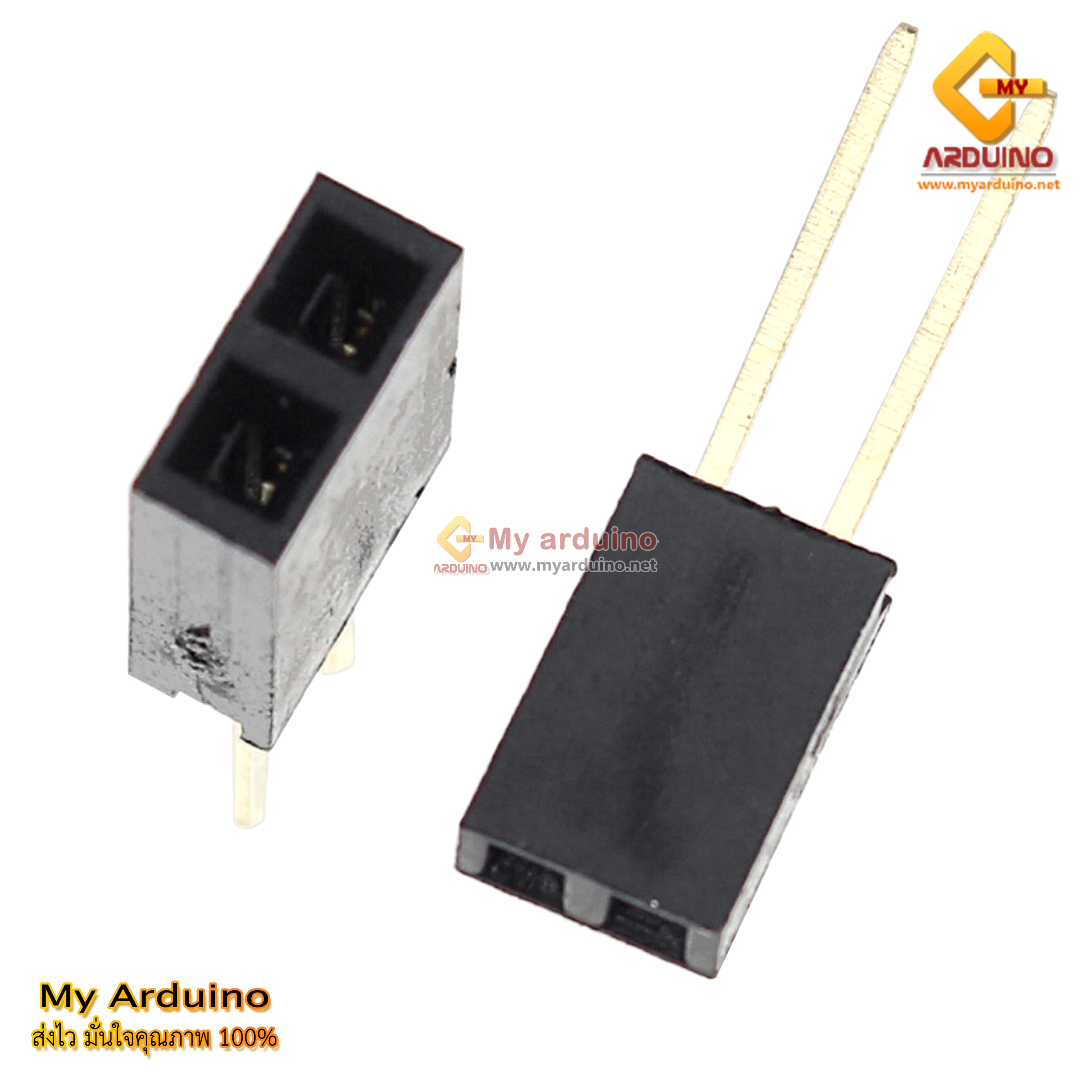 Female Pin header 2.54MM 1x2Pin 11MM - ขาย Arduino อุปกรณ์ Arduino ...