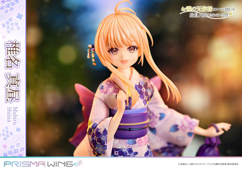 PRISMA WING The Angel Next Door Spoils Me Rotten Mahiru Shiina 1/7 Complete Figure(Pre-order)