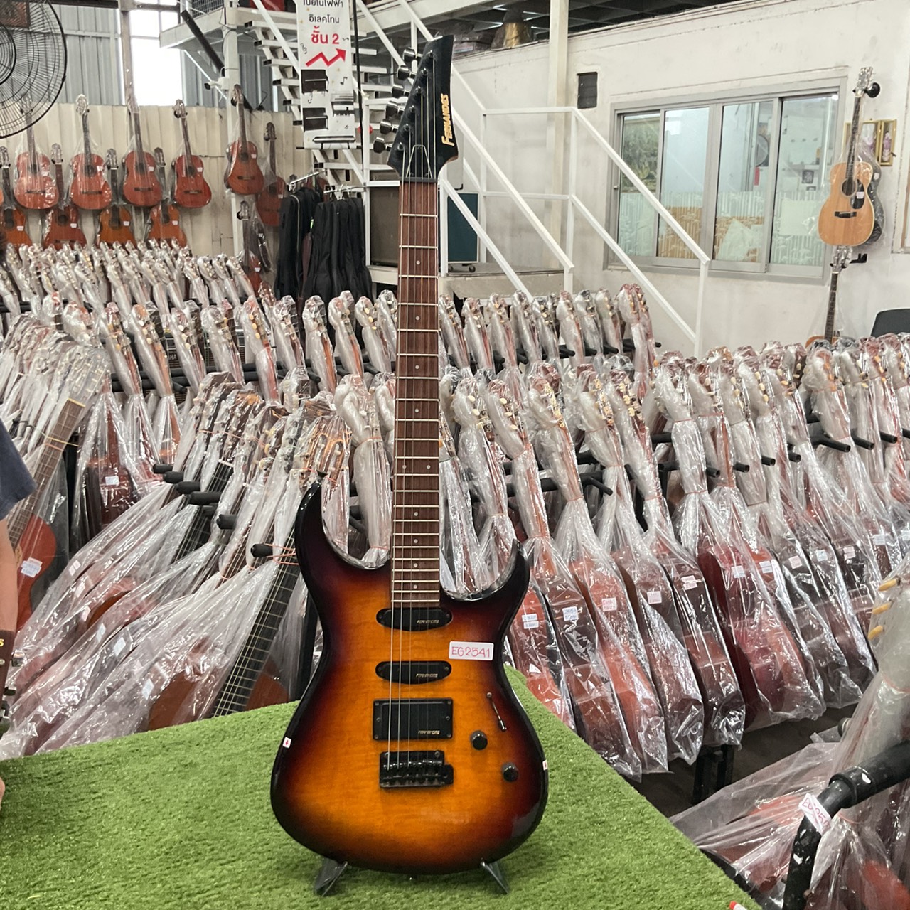 กีต้าร์ไฟฟ้า FERNANDES