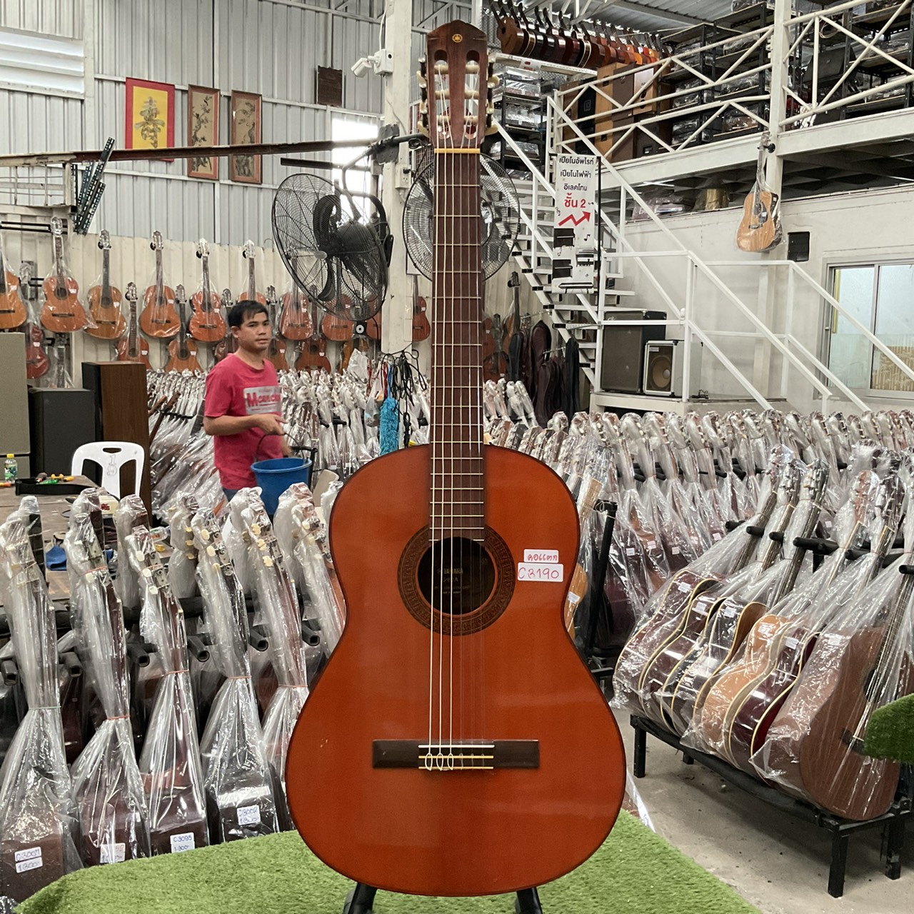 กีต้าร์คลาสสิค YAMAHA : G-80A