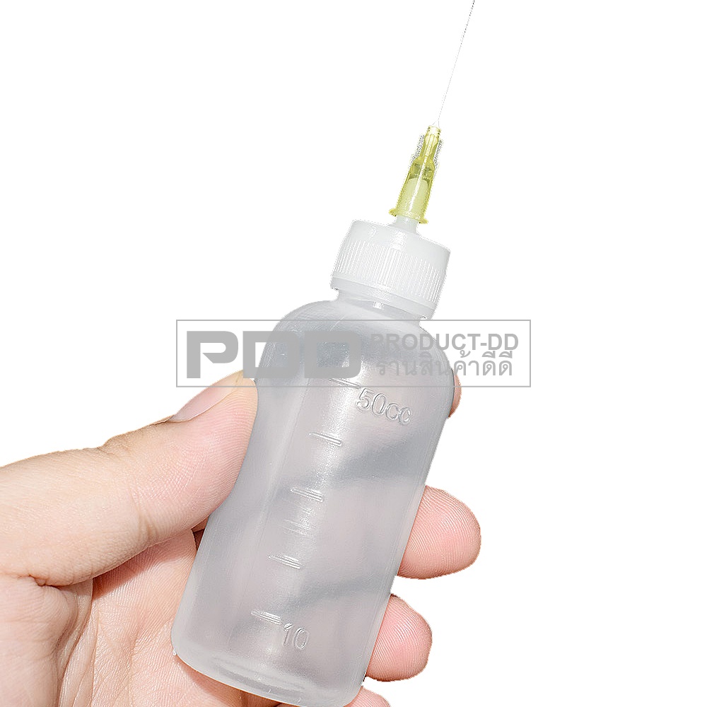 ขวดบีบ 50 ซีซี ปลายเข็มมีฝาปิด ทนสารเคมี ใช้จ่ายน้ำยา ฟลักซ์เหลว น้ำมัน ของเหลวอื่นๆ