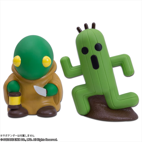 Final Fantasy - Mascot Coin Bank: Tonberry(In-stock)