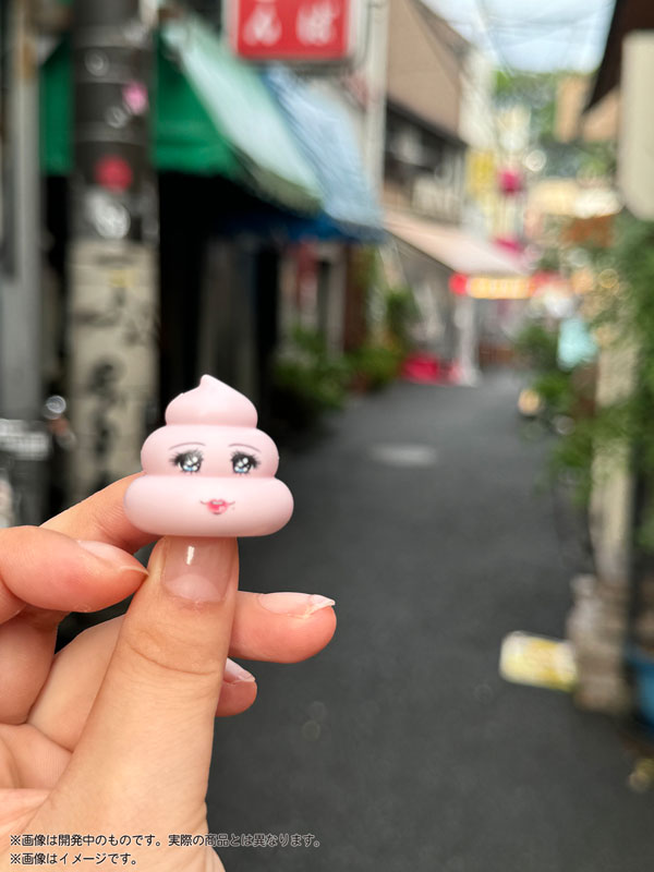 Pripra Poop Club Vol.2 Plastic Model(Pre-order)