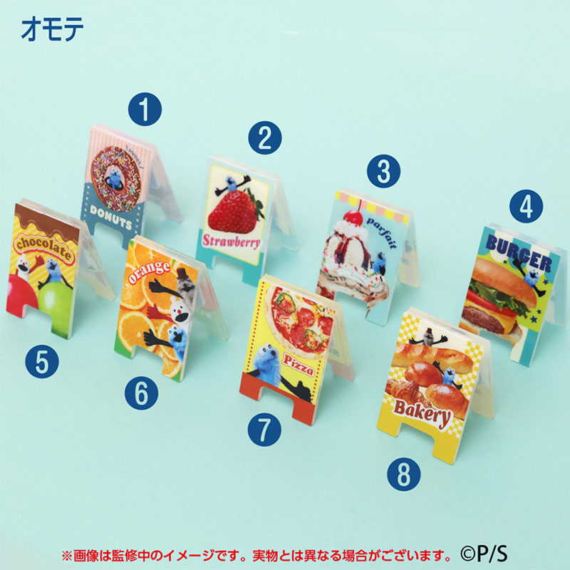 Puppet Sunsun Mini Sign Style Memo Stand Collection 8Pack BOX(Pre-order)