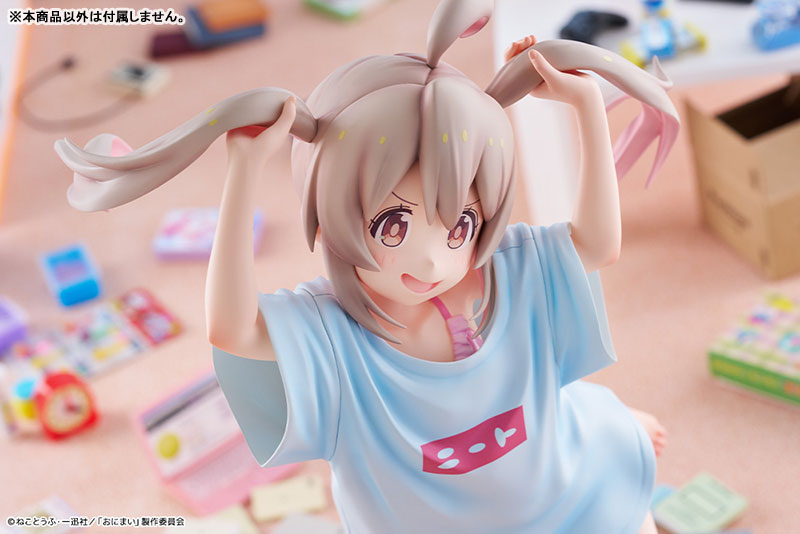Onii-chan wa Oshimai! Mahiro Oyama NEET T-shirt Ver. 1/6 Complete Figure(Pre-order)