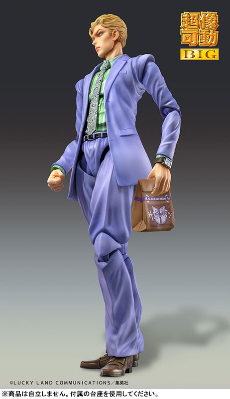 Super Action Statue BIG JoJos Bizarre Adventure Part.IV Yoshikage Kira(Pre-order)