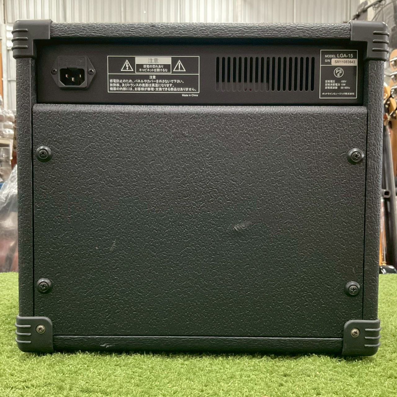 แอมป์กีต้าร์ Louis : LGA-15