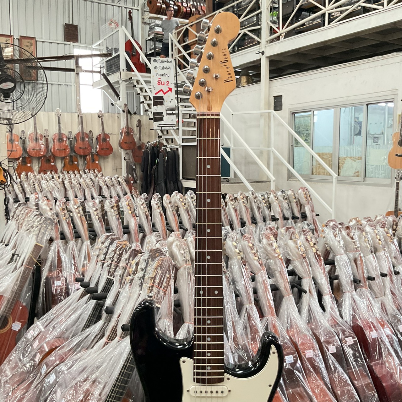 กีต้าร์ไฟฟ้า PhotoGenic