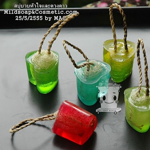ชุด สบู่บวบแขวนจิ๋ว / อายุ 10 ปีขี้นไป