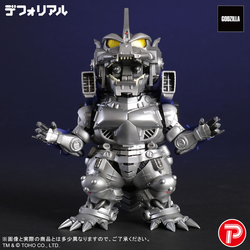 Deforeal Type-3 Kiryu Heavy Armament Type Complete Figure(Pre-order)