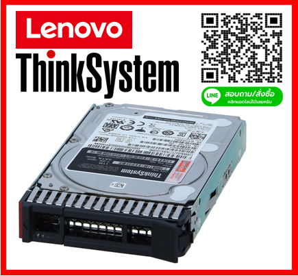 4XB7A84038 ,03KL122 ,Lenovo, ThinkSystem,2.4TB,10K,SAS,12Gb,Hot Swap,2.5",512e HDD,FIPS,v2