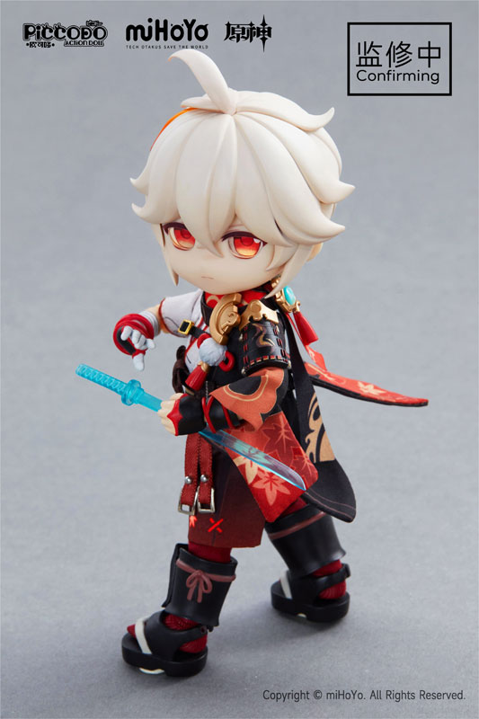 PICCODO ACTION DOLL X Genshin Impact Kaedehara Kazuha Chibi Doll(Provisional Pre-order)
