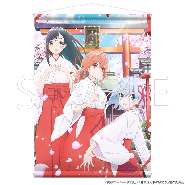 [Exclusive Sale] TV Anime Tying the Knot with an Amagami Sister B2 Wall Scroll(Pre-order)