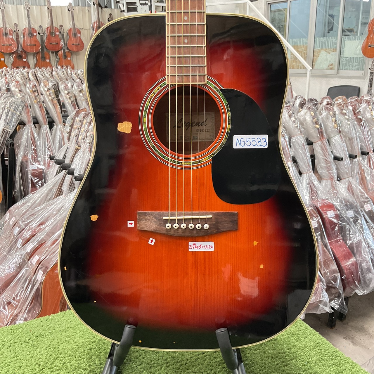 กีต้าร์โปร่ง Legend : WG-20 BS