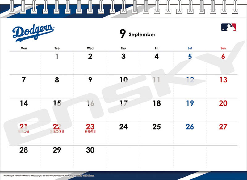 Shohei Otani CL-552 2026 Tabletop Calendar(Released)