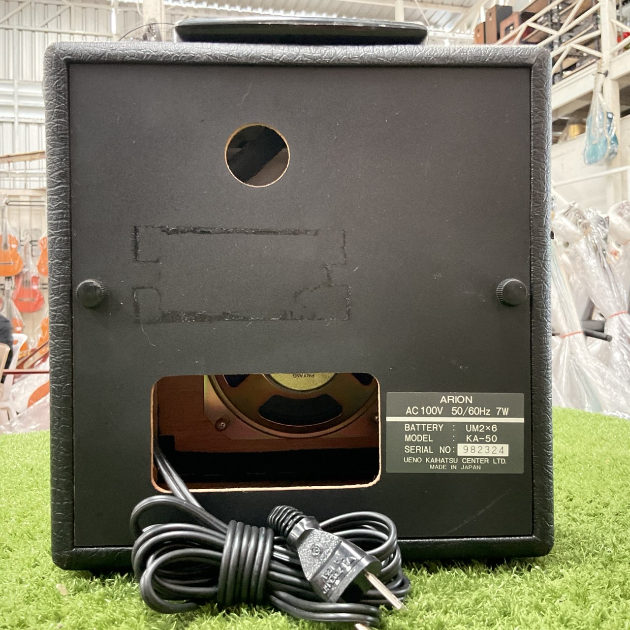 แอมป์กีต้าร์ ARION : KA-50