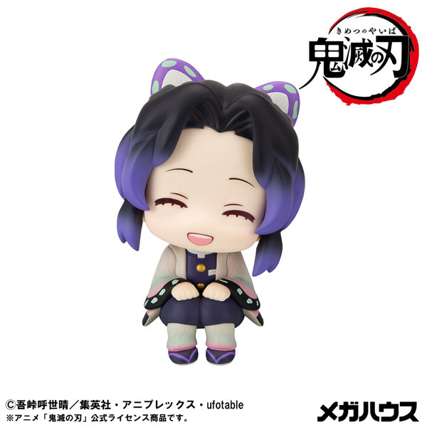 LookUp Demon Slayer: Kimetsu no Yaiba Shinobu Kocho Nikkori ver. Complete Figure(Pre-order)