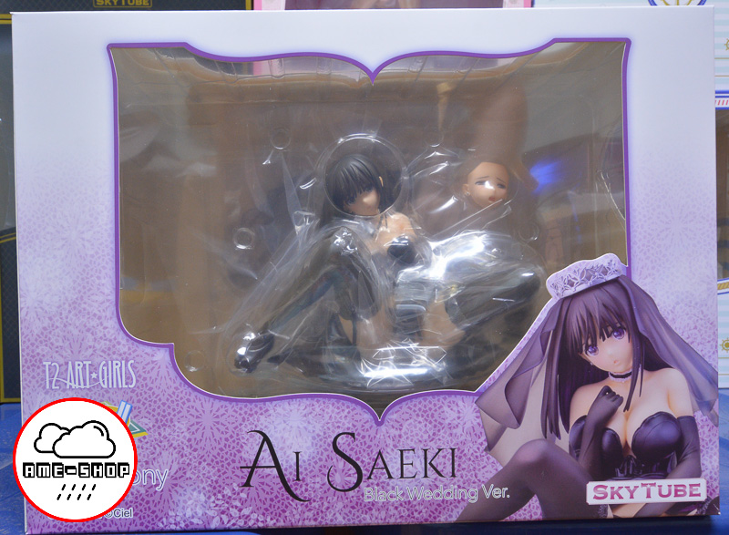 Fault!! Ai Saeki black wedding ver. 1/6 Complete Figure(In-Stock)