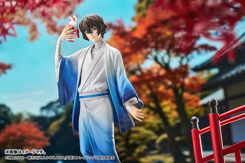 Bungo Stray Dogs Osamu Dazai: Kimono Ver. 1/7 Complete Figure(Pre-order)