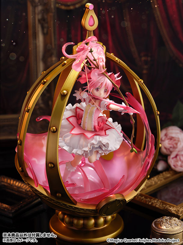TV Anime "Puella Magi Madoka Magica" Madoka Kaname 1/7 Complete Figure(Pre-order)