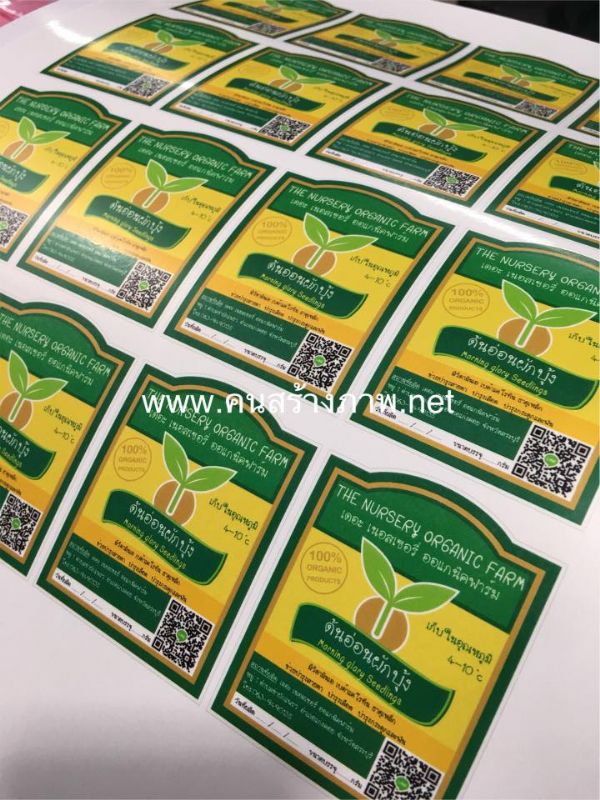 บริการจัดทำ ฉลากสินค้า งานพิมพ์ฉลากดิจิตอลกันน้ำ คุณภาพสูง