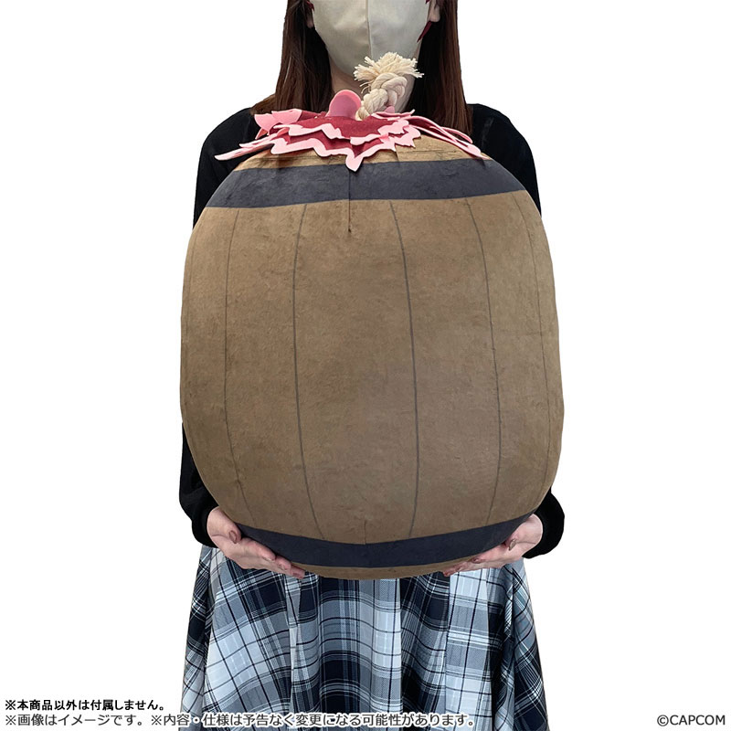 Monster Hunter Wilds Barrel Bomb S Plush(Pre-order)