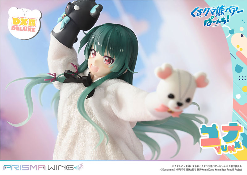 PRISMA WING Kuma Kuma Kuma Bear Punch! Yuna DX Version 1/7 Scale Complete Figure(Pre-order)