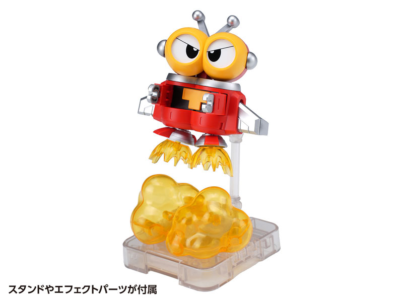 B-Robo Kabutack Tobimasky & Denden Roller Set Plastic Model(Pre-order)