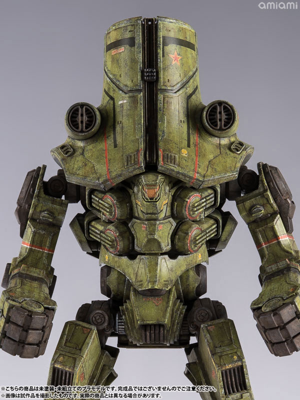 PLAMAX JG-01 Pacific Rim Cherno Alpha 1/350 Plastic Model(Pre-order)