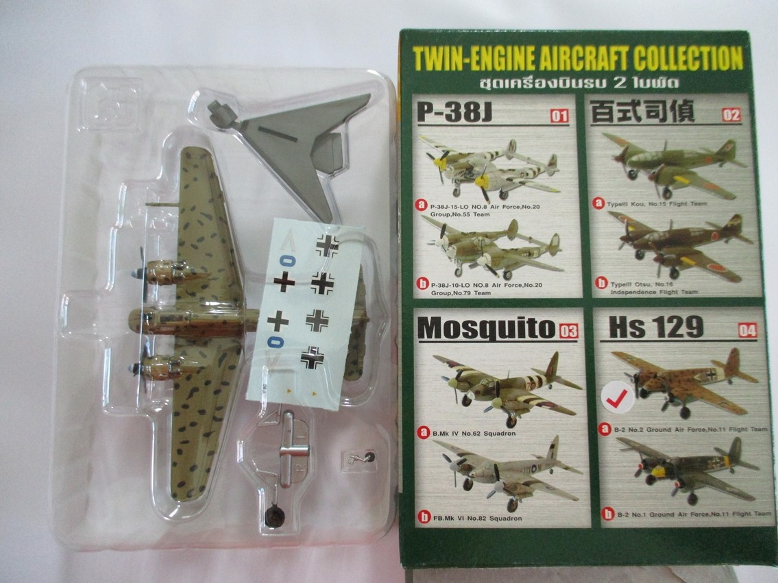 โมเดลเครื่องบินจำลองขนาด 1/144 ยี่ห้อเอฟทอย ชุดทวินเอนจิ้น ชุด 1 เครื่องบินรบ 2 ใบพัด แบบ 4A Hs-129 Henschel