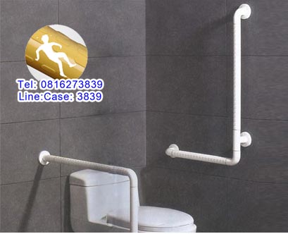 ราว ห้องน้ำ รูปตัว L สีขาว