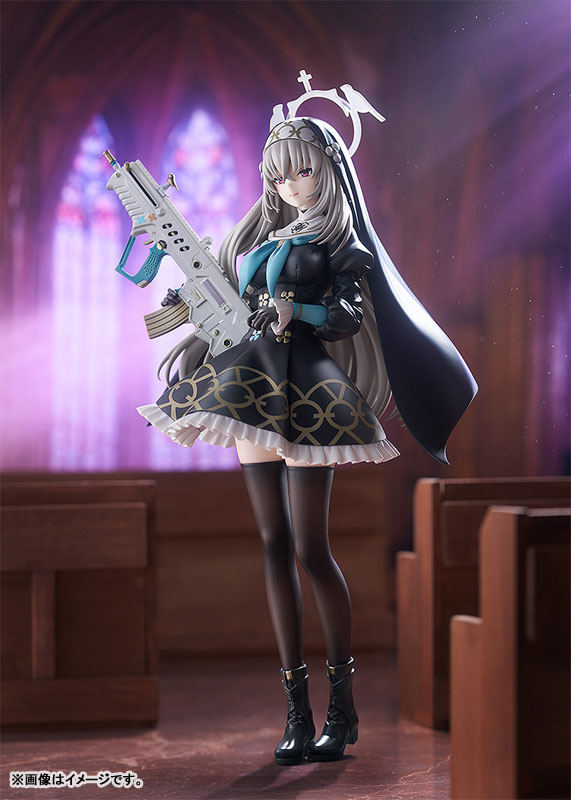 Blue Archive Sakurako 1/7 Complete Figure(Pre-order)