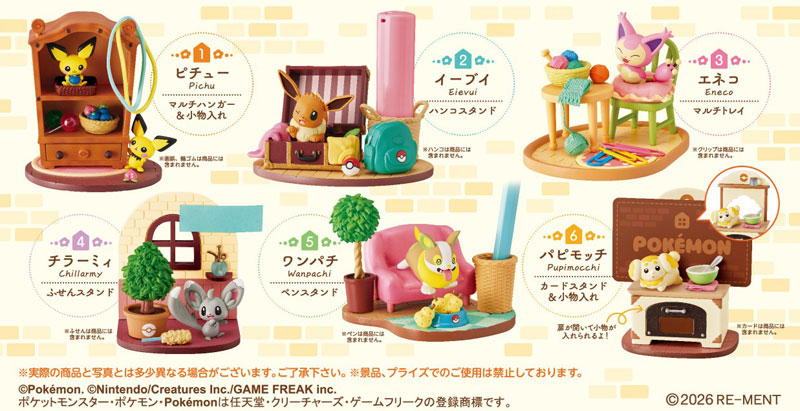 Pokemon DesQ Relaxing Home! 6Pack BOX(Pre-order)