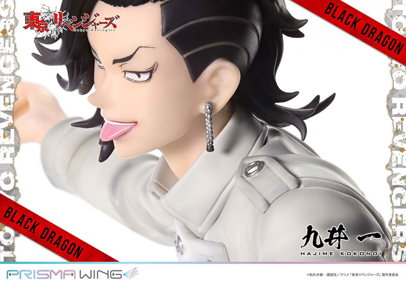PRISMA WING Tokyo Revengers Hajime Kokonoi 1/7 Complete Figure(Pre-order)