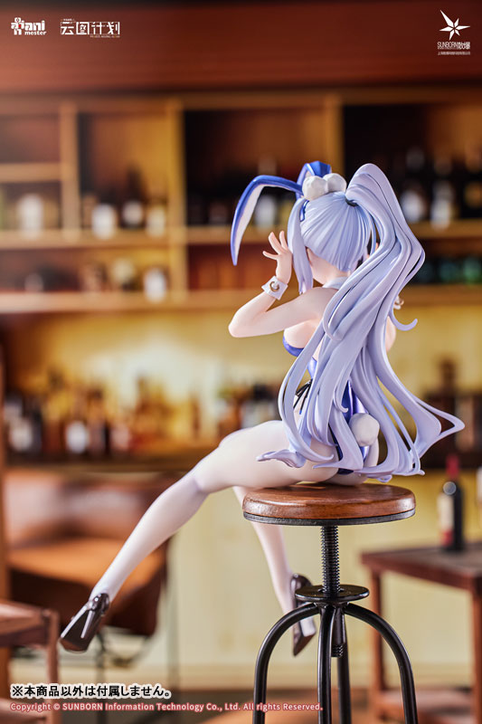 [Bonus] Neural Cloud "Undine - Sweet Rabbit Symphony" 1/7 Complete Figure(Pre-order)